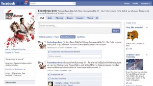 facebook_feder