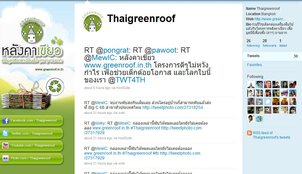 twitter_greenroof