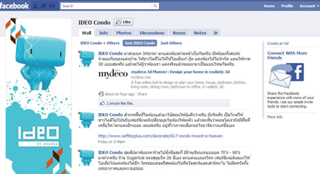 ideofacebook ideofacebook