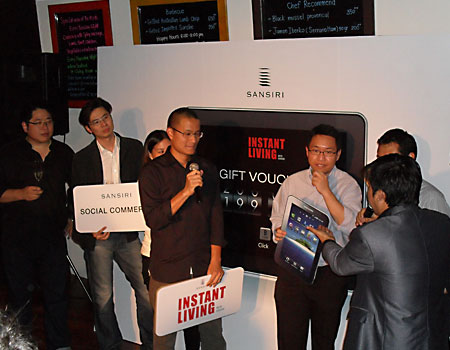 เก็บตกจากงาน Sansiri Socail Commerce Sansiri Socail Commerce