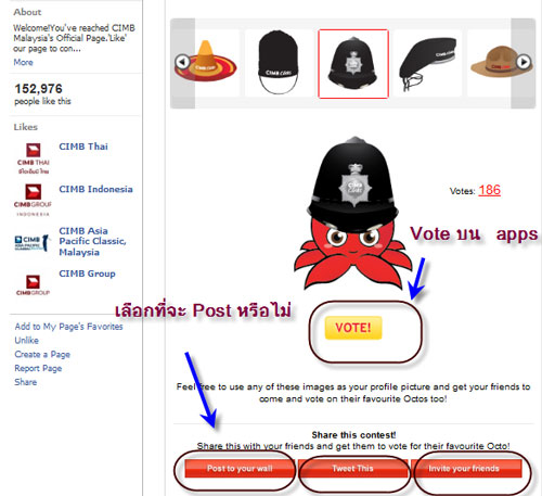 เล่น Face book ในถูกกฎก่อนโดนแบน เล่น Face book ในถูกกฎก่อนโดนแบน