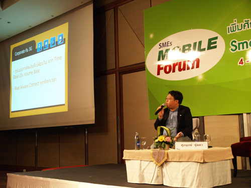 กิตติพงศ์ กนกวิไลรัตน์ ตำแหน่ง CMO-Chief Marketing Officer ผู้อานวยการบริหารสายงานการตลาดและการขาย บริษัท เจ มาร์ท จากัด (มหาชน) กิตติพงศ์ กนกวิไลรัตน์ ตำแหน่ง CMO-Chief Marketing Officer ผู้อานวยการบริหารสายงานการตลาดและการขาย บริษัท เจ มาร์ท จากัด (มหาชน)