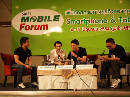 คุณพชร ปัญญายงค์(@MJBank) ,คุณพชร ปัญญายงค์(@MJBank),คุณภาวุธ พงษ์วิทยภานุ(@pawoot),@Jetbot26 คุณพชร ปัญญายงค์(@MJBank) ,คุณพชร ปัญญายงค์(@MJBank),คุณภาวุธ พงษ์วิทยภานุ(@pawoot),@Jetbot26