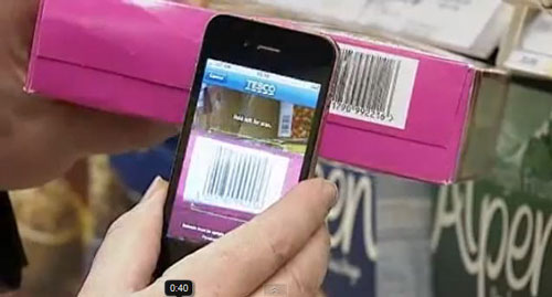barcode_scanner barcode_scanner