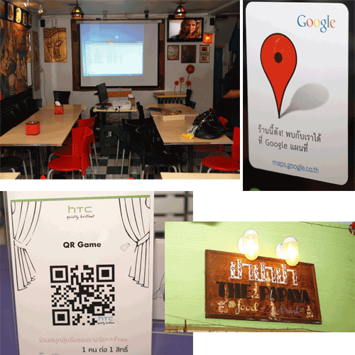 บรรยากาศร้านก่อนเริ่มงาน htc blogger day ครั้งที่ 2 บรรยากาศร้านก่อนเริ่มงาน htc blogger day ครั้งที่ 2