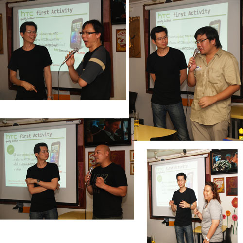 เปิดตัว Htc_Blogger day ครั้งที่ 2 เปิดตัว Htc_Blogger day ครั้งที่ 2