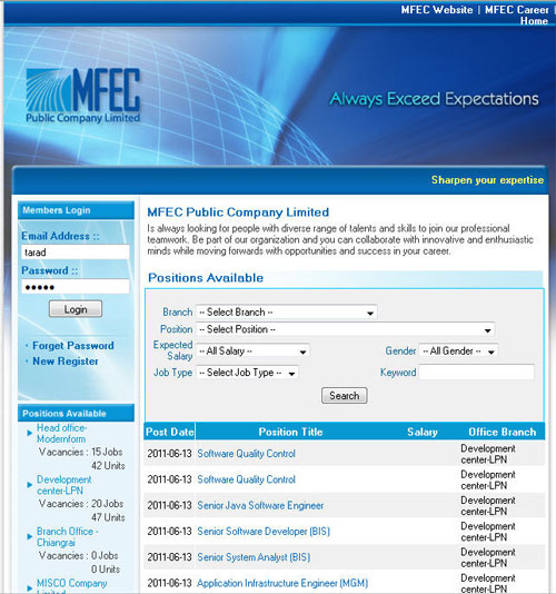 mfec public company limited mfec public company limited