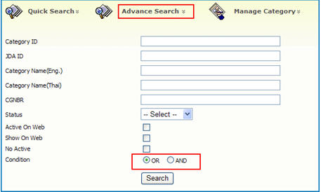 search ค้นหาสินค้า search ค้นหาสินค้า