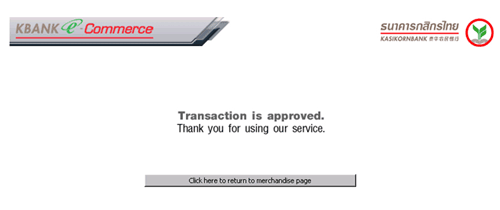 payment online ระบบการชำระเงิน online payment online ระบบการชำระเงิน online