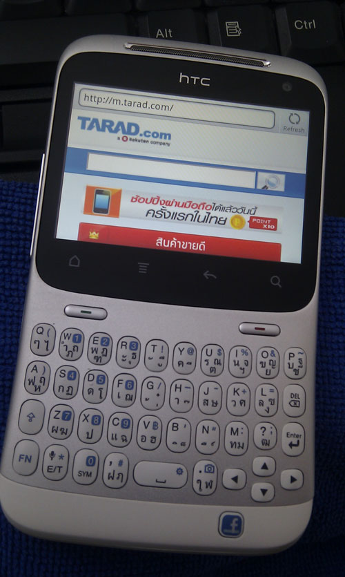 Mobile Payment Gateway ธนาคารกสิกรไทย Mobile Payment Gateway ธนาคารกสิกรไทย