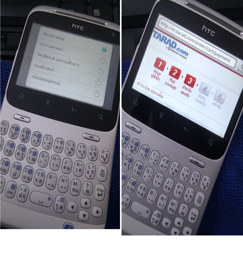 mobile Payment Kbank mobile Payment Kbank
