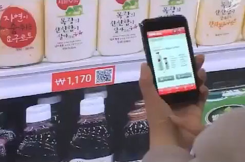 tesco-homeplus-virtual-subway-store-south-korea