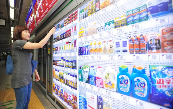 SKOREA-LIFESTYLE-RETAIL-TELECOM-IT