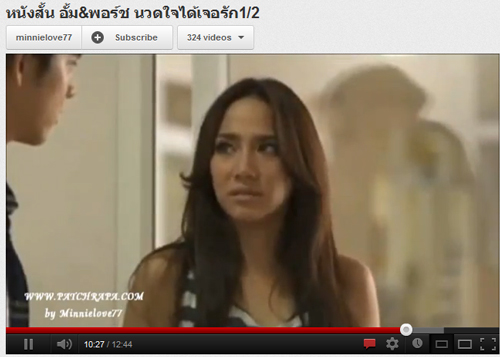 Trend หนังสั้น กลยุทธ์ใหม่ ของการเข้าถึงผู้บริโภค Trend หนังสั้น กลยุทธ์ใหม่ ของการเข้าถึงผู้บริโภค