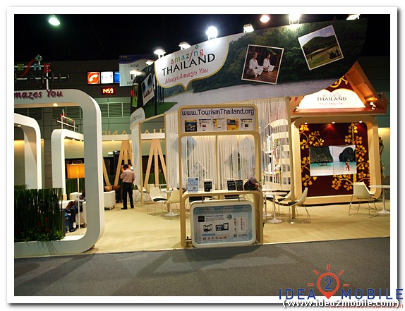 TMM Plus (Thailand Travel Mart 2012) TMM Plus (Thailand Travel Mart 2012)