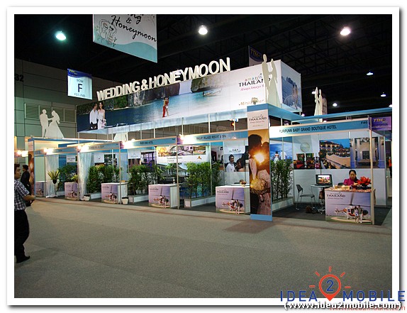 TMM Plus (Thailand Travel Mart 2012) TMM Plus (Thailand Travel Mart 2012)