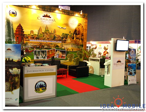 TMM Plus (Thailand Travel Mart 2012) TMM Plus (Thailand Travel Mart 2012)