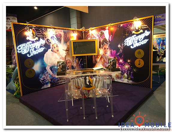 TMM Plus (Thailand Travel Mart 2012) TMM Plus (Thailand Travel Mart 2012)