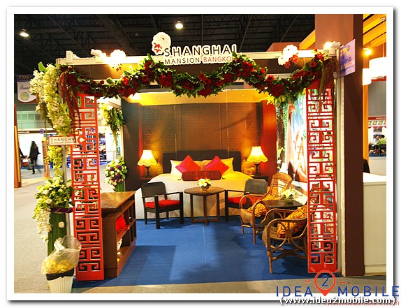TMM Plus (Thailand Travel Mart 2012) TMM Plus (Thailand Travel Mart 2012)