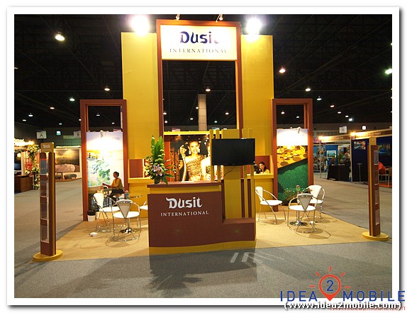 TMM Plus (Thailand Travel Mart 2012) TMM Plus (Thailand Travel Mart 2012)