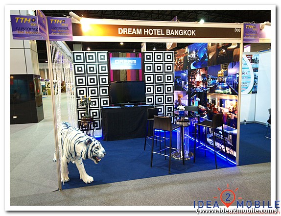 TMM Plus (Thailand Travel Mart 2012) TMM Plus (Thailand Travel Mart 2012)