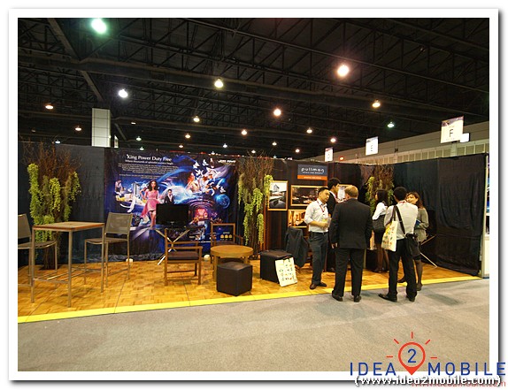 TMM Plus (Thailand Travel Mart 2012) TMM Plus (Thailand Travel Mart 2012)