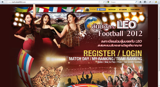 euro2012 euro2012