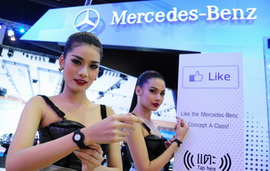 RFID Mercedes-Benz RFID Mercedes-Benz