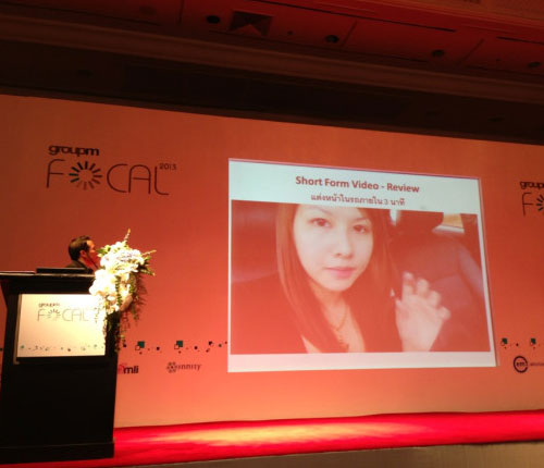 focal 2013