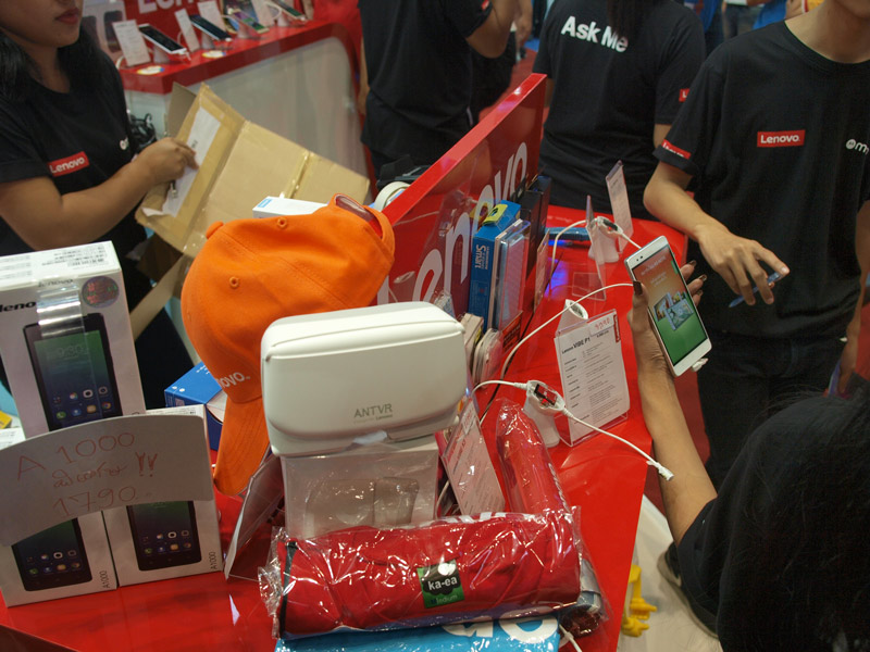 ของแถม Lenovo