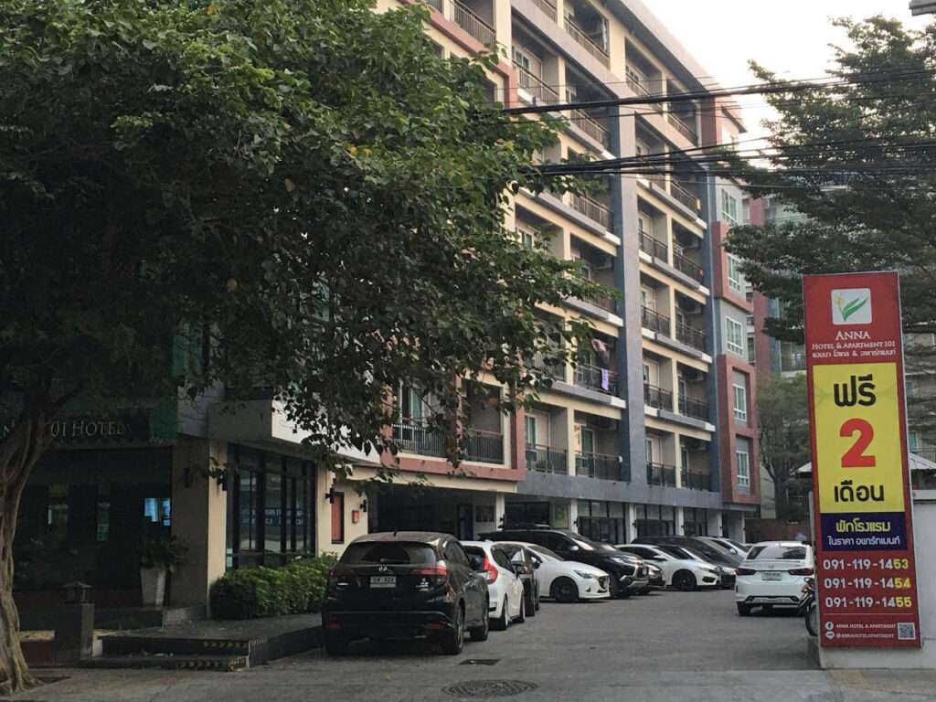 โรงแรมปล่อยเช่ารายเดือน