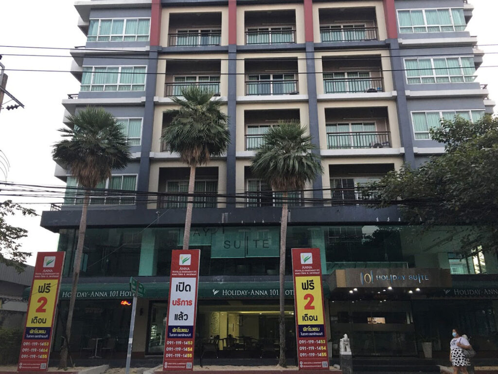 โรงแรมปล่อยเช่ารายเดือน