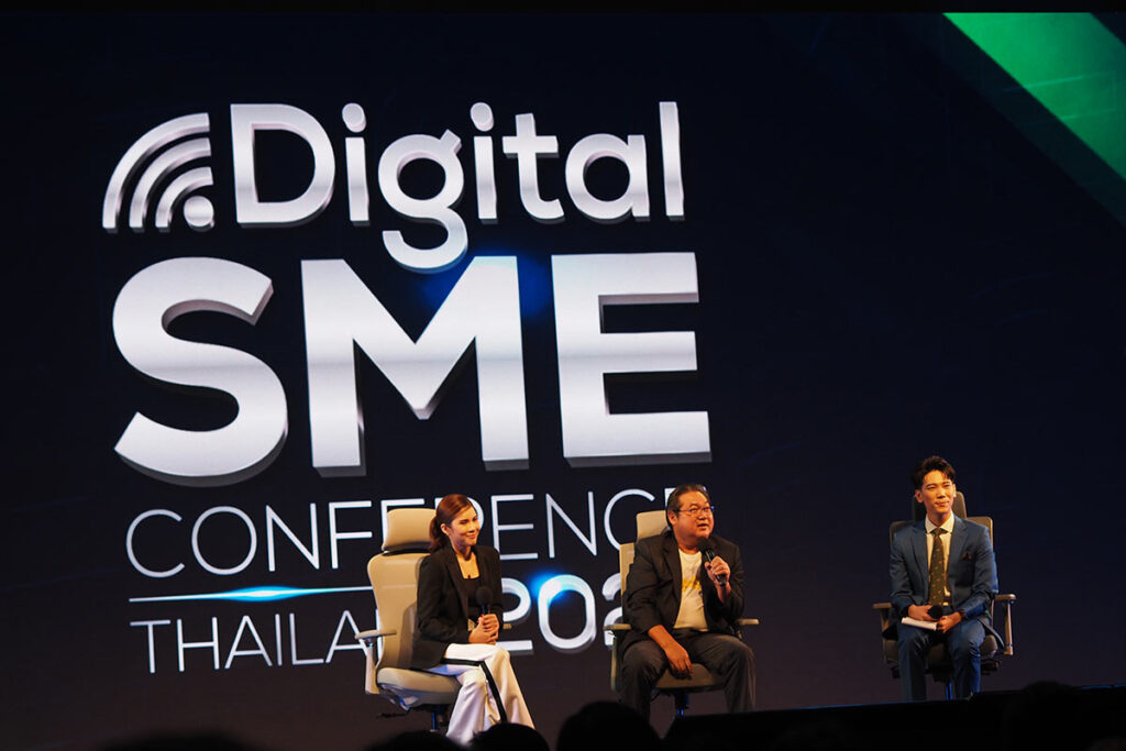 Digital SME Conference 2022