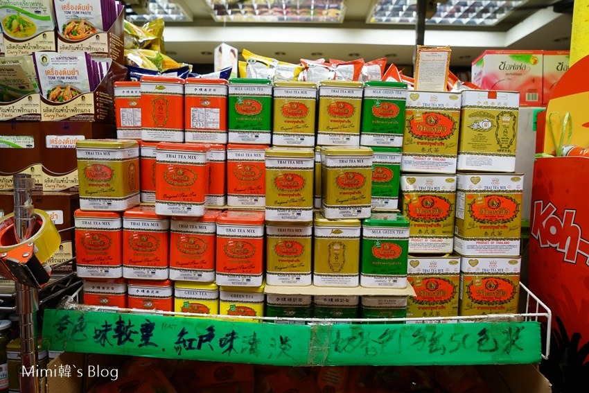 คนจีนซื้ออะไรในประเทศไทย