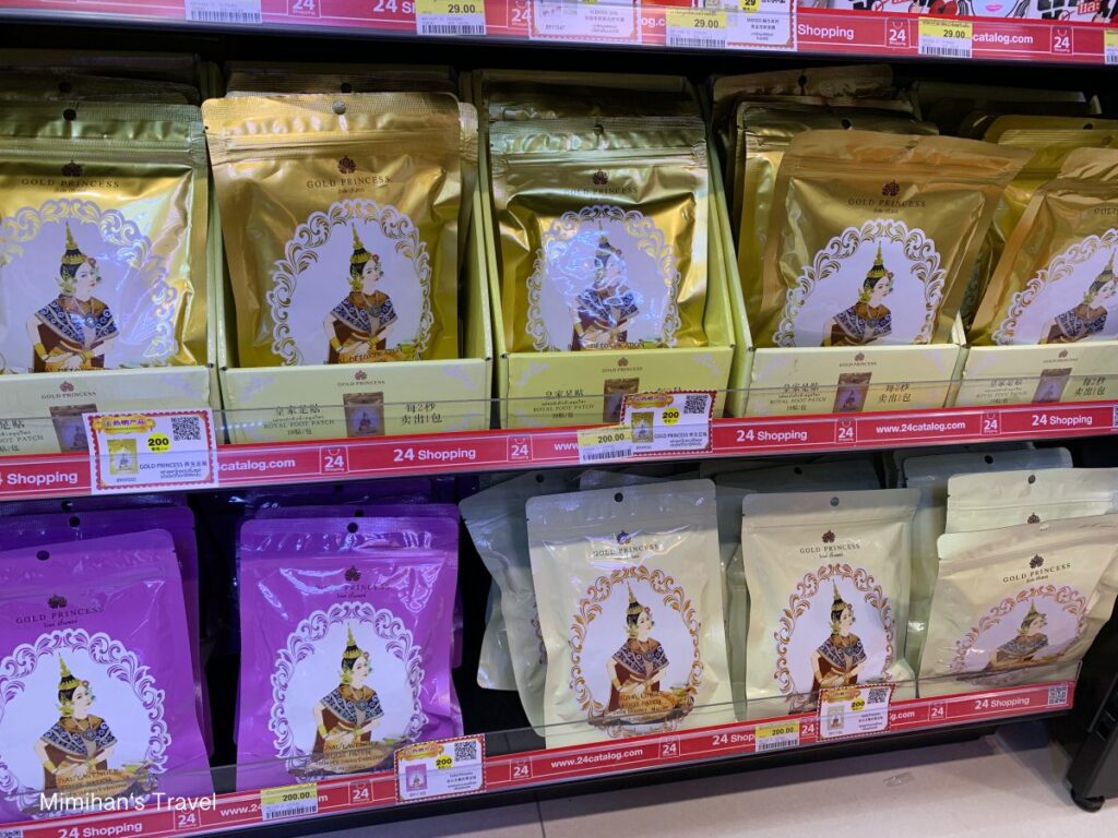 คนจีนซื้ออะไรในประเทศไทย