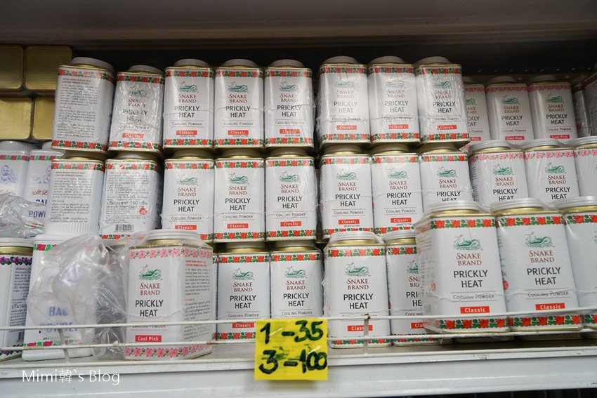 คนจีนซื้ออะไรในประเทศไทย