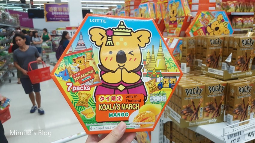 คนจีนซื้ออะไรในประเทศไทย