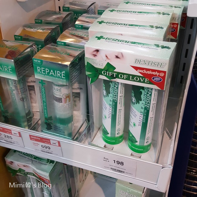 คนจีนซื้ออะไรในประเทศไทย