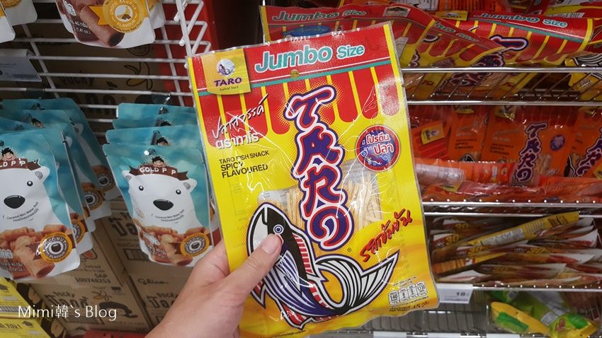 คนจีนซื้ออะไรในประเทศไทย