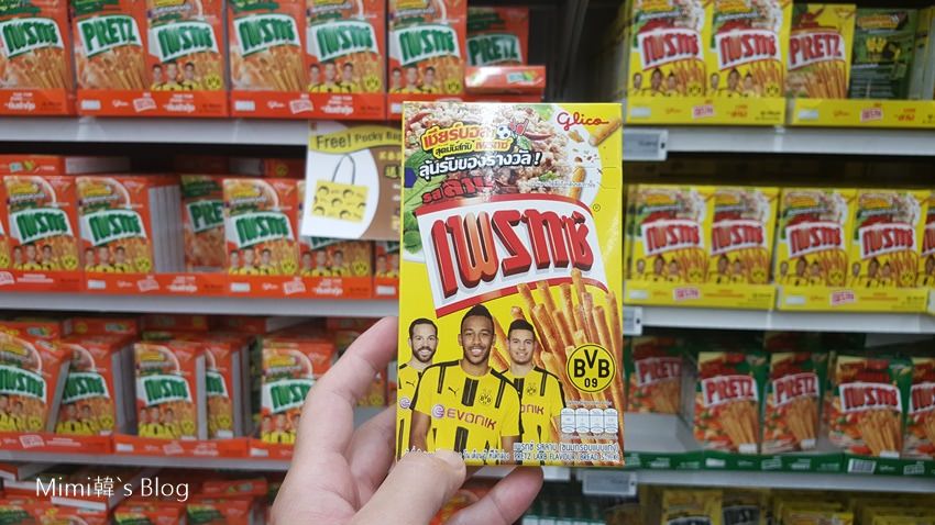คนจีนซื้ออะไรในประเทศไทย