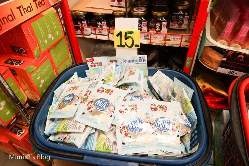 คนจีนซื้ออะไรในประเทศไทย